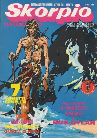 Cover of Issue #197919