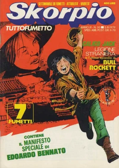 Cover of Issue #197930