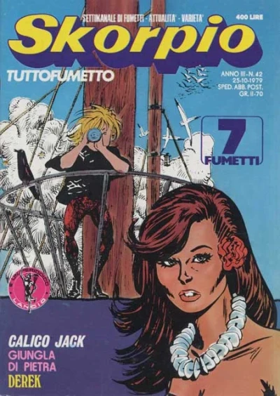 Cover of Issue #197942