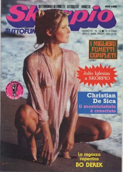 Cover of Issue #198010