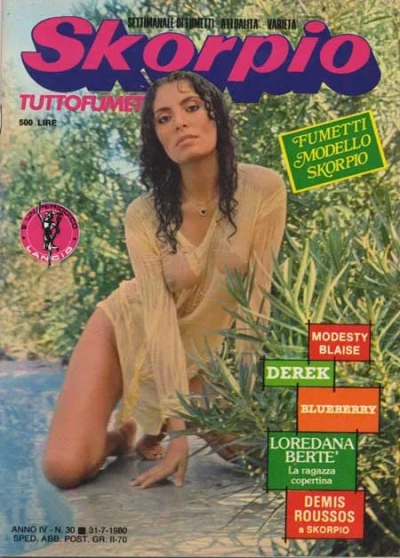 Cover of Issue #198030