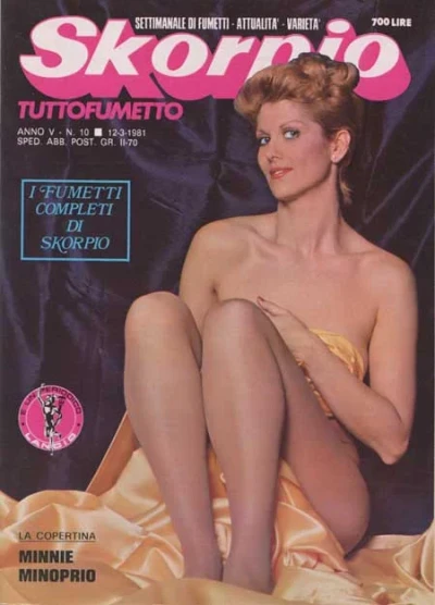 Cover of Issue #198110