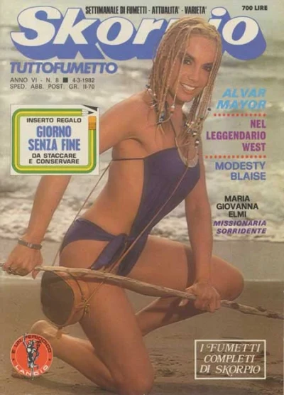 Cover of Issue #198208