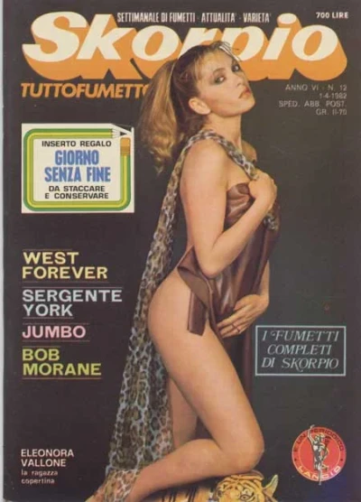 Cover of Issue #198212