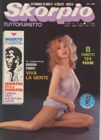 Cover of Issue #198225