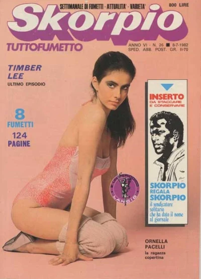 Cover of Issue #198226