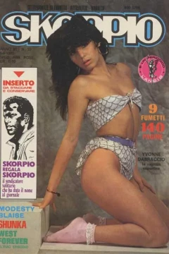 Issue #198230