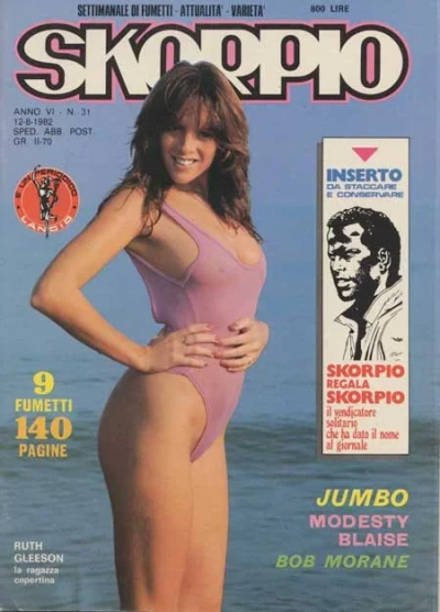 Cover of Issue #198231