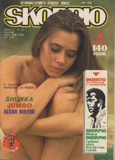 Cover of Issue #198233