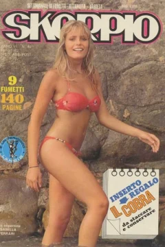 Issue #198240