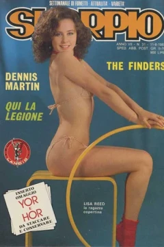 Issue #198331