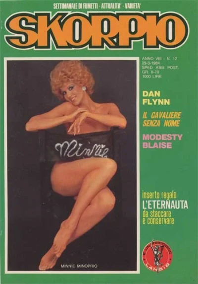 Cover of Issue #198412