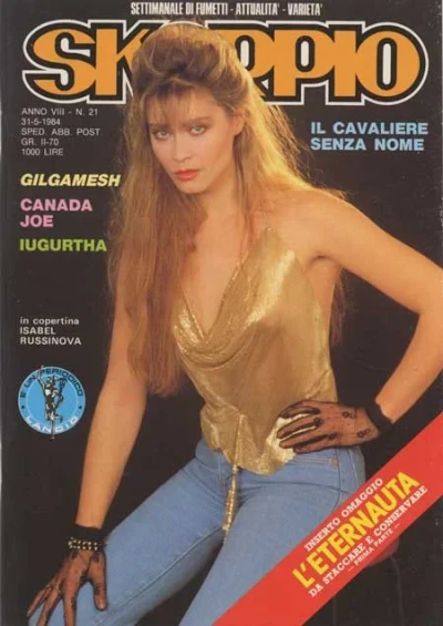 Cover of Issue #198421