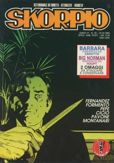 Cover of Issue #198540