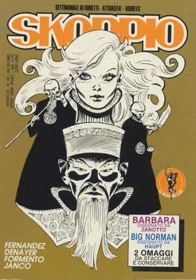 Cover of Issue #198542