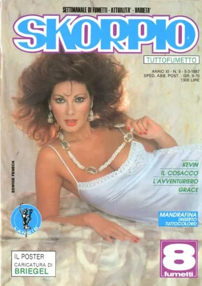 Cover of Issue #198709