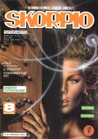 Cover of Issue #199012