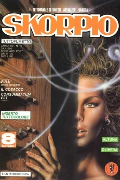Issue #199012