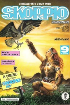 Issue #199119