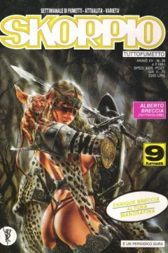 Issue #199126