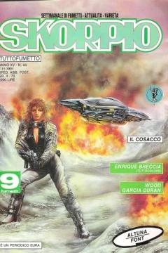 Issue #199144