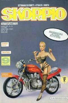 Issue #199210