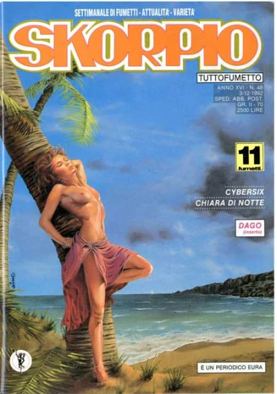 Cover of Issue #199248