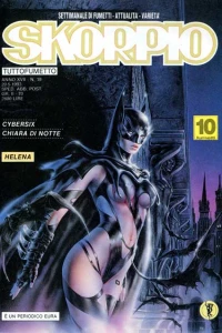 Issue #199319