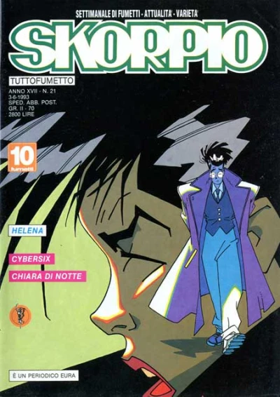 Cover of Issue #199321