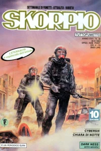Issue #199338