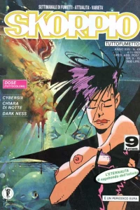 Issue #199343