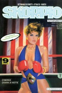 Issue #199344