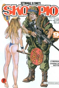 Issue #199347