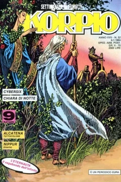 Issue #199352