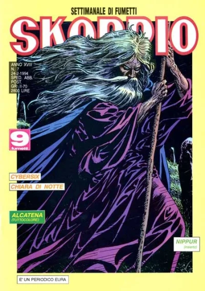 Cover of Issue #199407