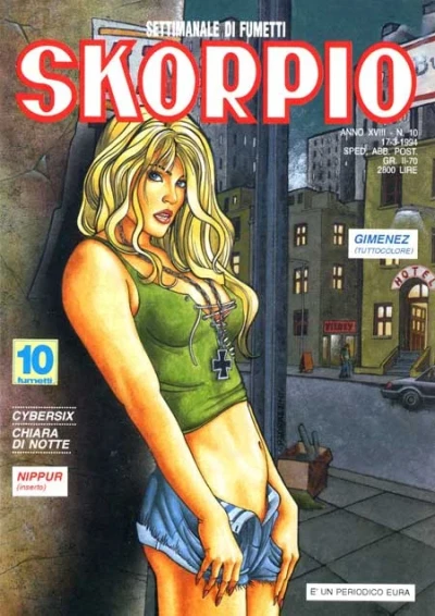 Cover of Issue #199410