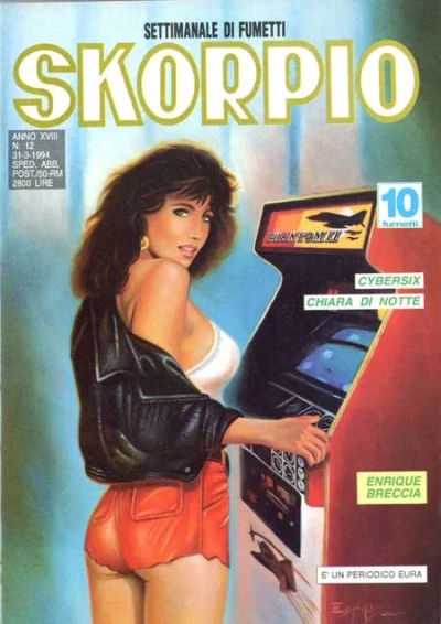 Cover of Issue #199412