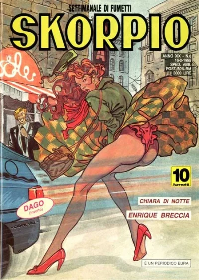Cover of Issue #199506