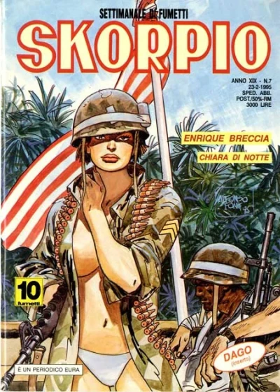 Cover of Issue #199507