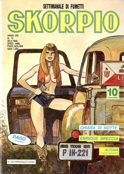 Cover of Issue #199512