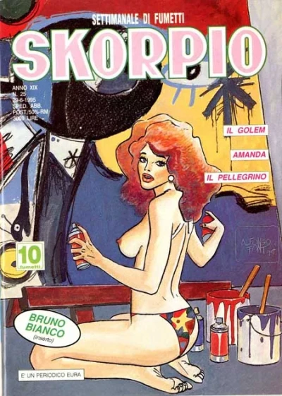Cover of Issue #199525