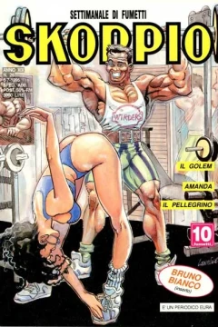 Issue #199526