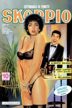 Issue #199605