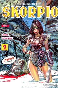 Issue #199624