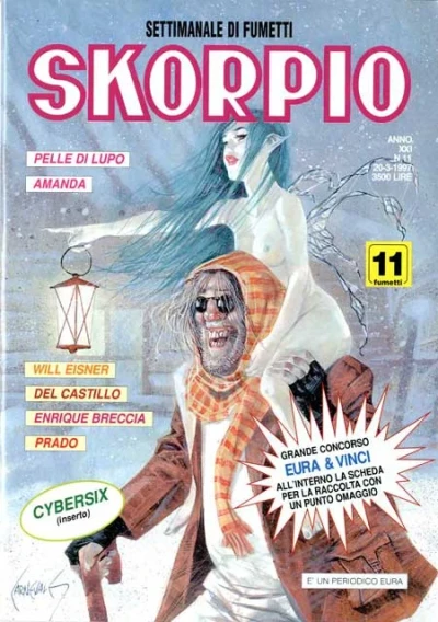 Cover of Issue #199711