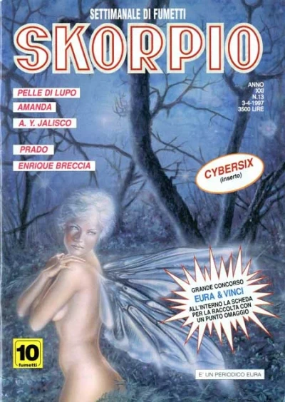 Cover of Issue #199713