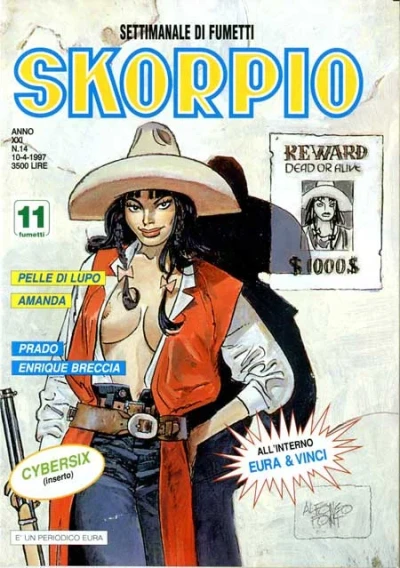 Cover of Issue #199714