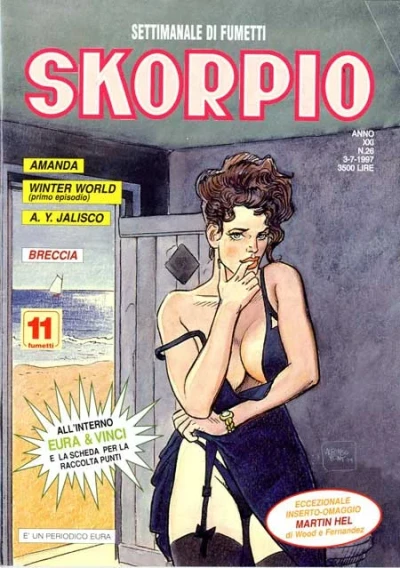 Cover of Issue #199726