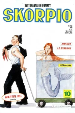 Issue #199737