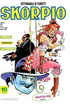 Issue #199741
